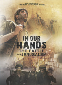 玩转阴阳师：百闻牌，提升游戏体验的实用技巧